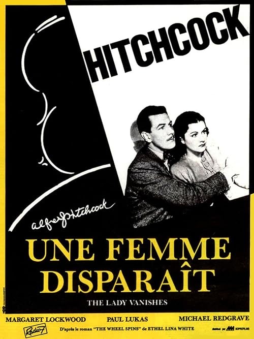 Affiche du film