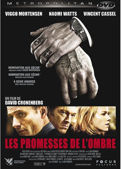 Affiche du film